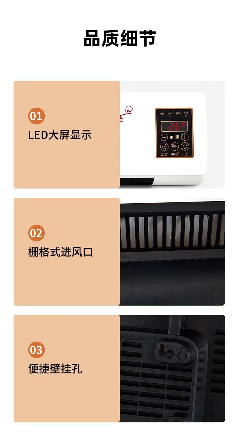 Portable Small Air Conditioner Cooling No Outdoor Unit No Water Adding Needed Household Wall-mounted Bedroom Cooling and Heating Dual-use New Intelligent Constant Temperature