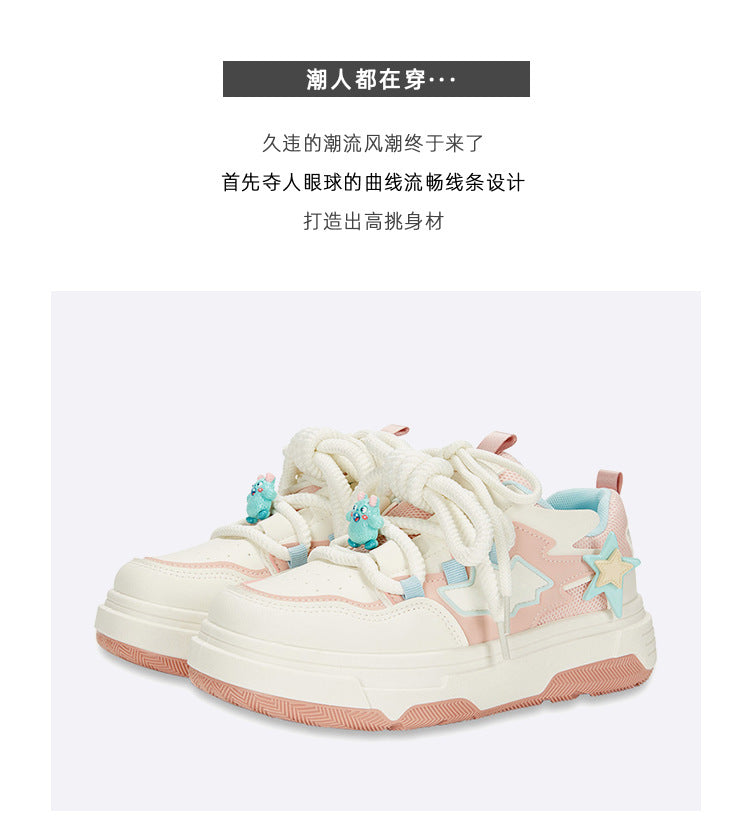 Fresh Bread Shoes Trendy Color Block Elegant Versatile Eye-catching Thick Sole Height-increasing Non-slip Wear-resistant Balanced Low-top Sneakers