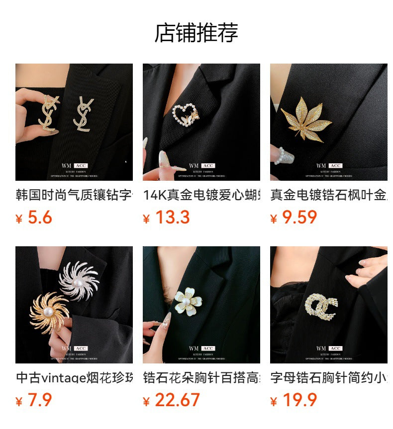 Real Gold Plated Zircon Flower Brooch Niche Light Luxury High-end Elegant Brooch High-end Women's Dress Accessories Wholesale