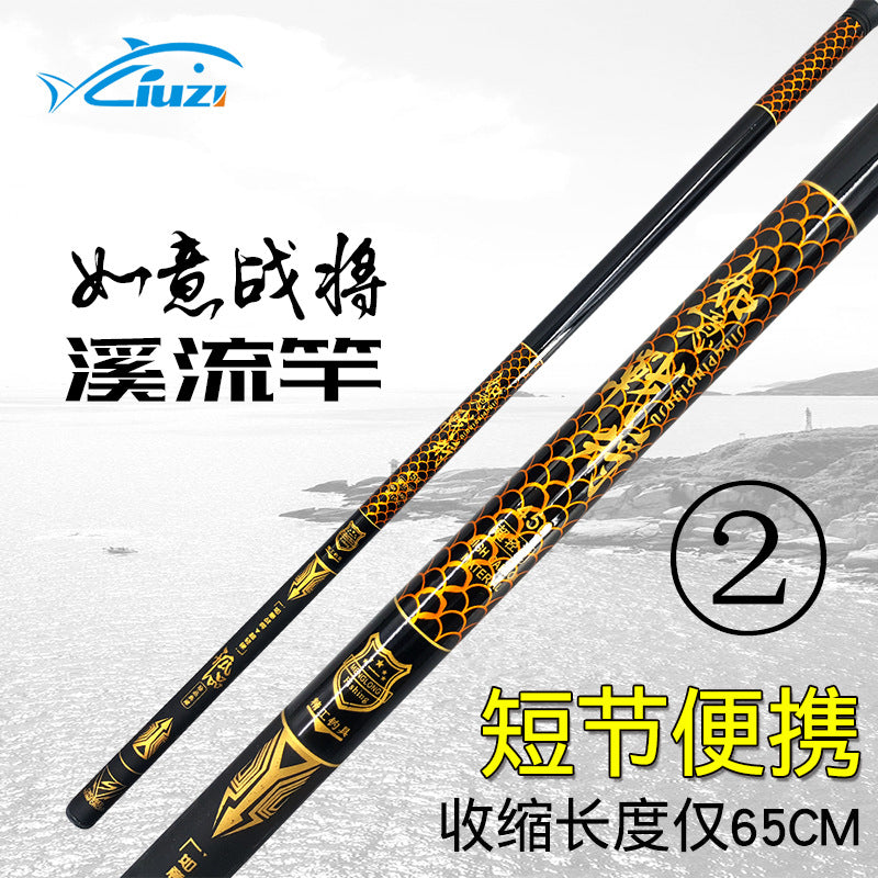 Cheap Fiberglass Hand Rod Wholesale Six Fishing Gear Fishing Rod Hand Rod Fishing Rod Set Fishing Gear Stream Rod Fishing Rod