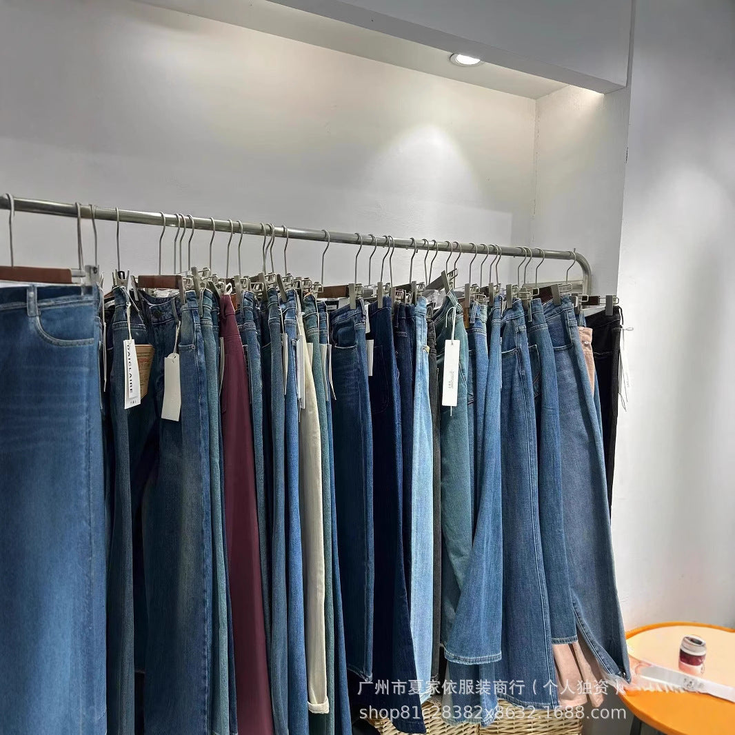 2025New Denim Pants Mixed Wholesale Korean Version Loose High Waist Slimming Wide Leg Live Streaming Women's Clothing Scimitar Pants