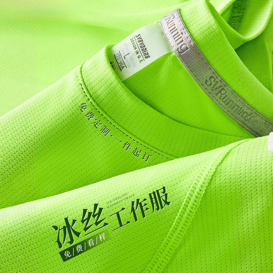 Ice Silk t T-shirt Customization logo Printed Short Sleeve Group Sports Advertising Cultural Shirt Workwear Quick-Dry Summer Men
