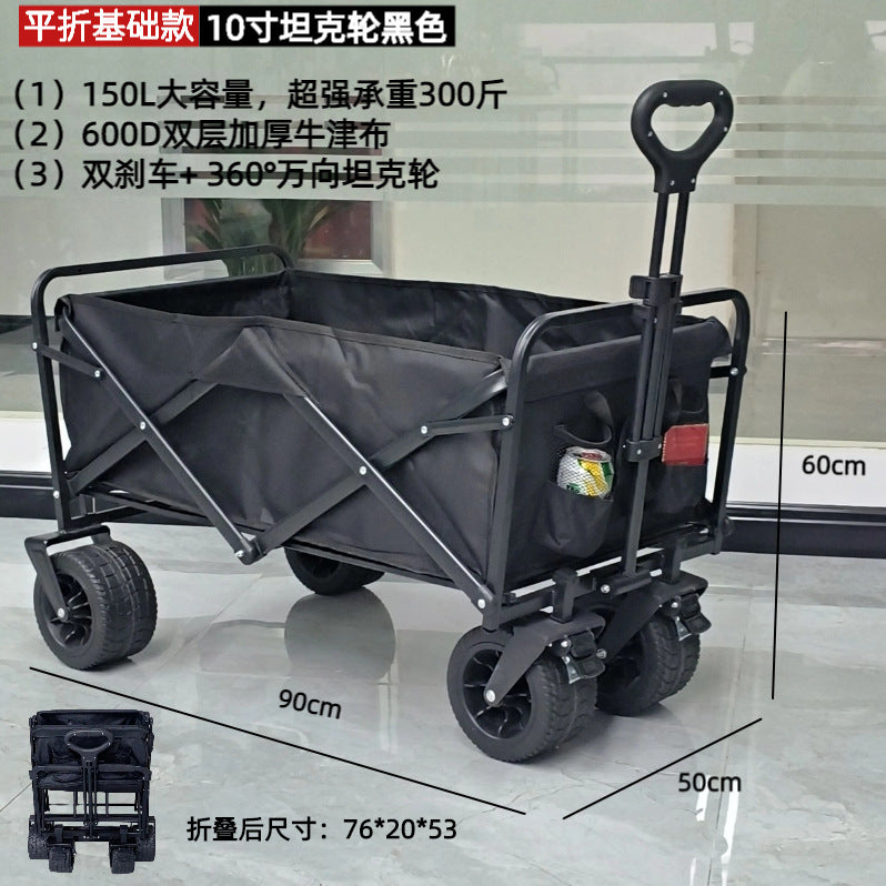 Cross-Border Outdoor Camping Cart Multifunctional Sofa Seat Camping Car Children's Reclining Camp Car Outdoor Camping Car
