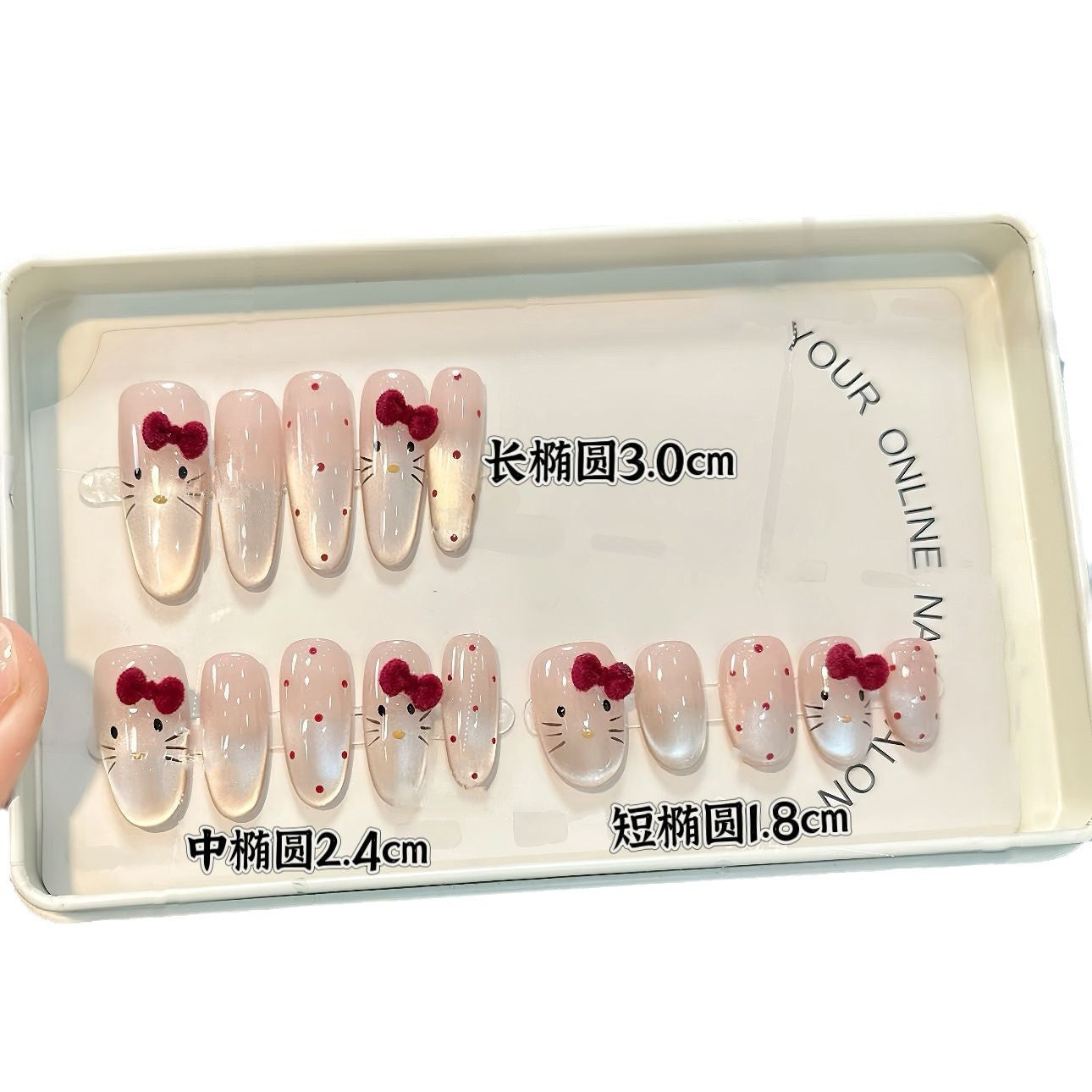 【Velvet KT Cat】High-Quality Handmade Wearable Nails Nude Color High-End Feel Hand-Painted Cat Eye Brightening Nail Stickers