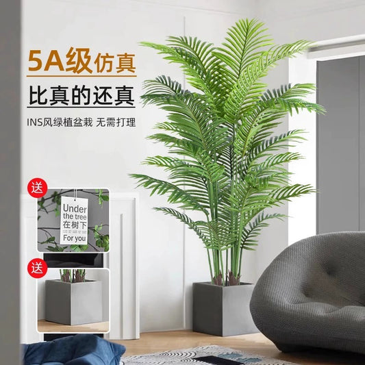 Artificial Green Plant High-End Light Luxury Anthurium Floor Potted Fake Flower Tree Indoor Living Room Bionic Plant Decorative Ornament