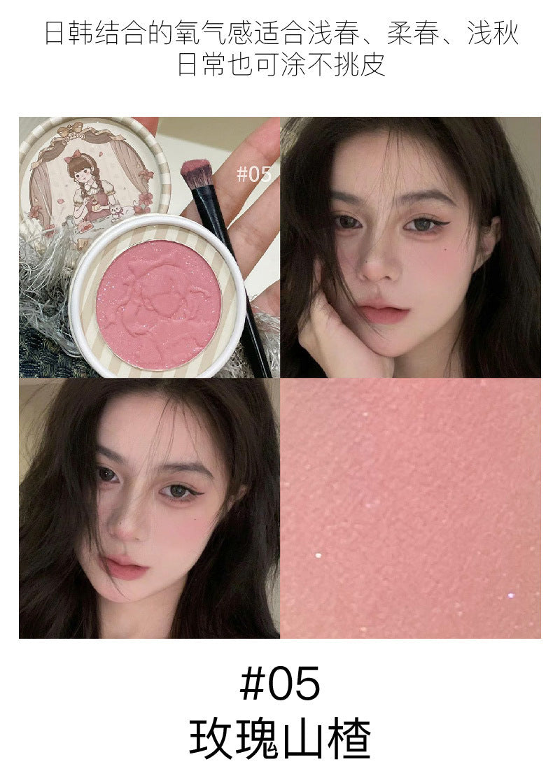 HERORANGE Little Fairy Embossed Blush Colorful Pure Desire Blush Purple Fine Shimmer Matte Contour Atmosphere Rouge595