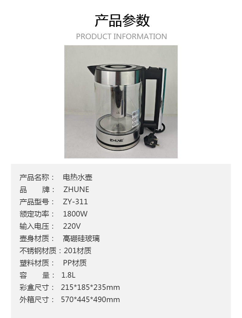 ZHUNE In-stock Glass Electric Kettle Electric Kettle Tea Kettle Water Boiler for Home and Hotel Wholesale1.8L Capacity