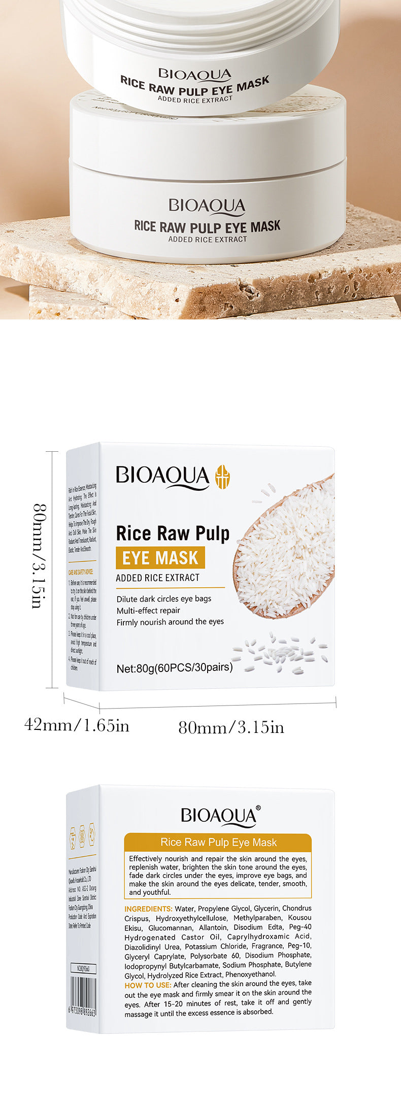 Full English Rice Skincare Set BIOAOUA Rice Puree Series Six-Piece Set Box Cross-Border Wholesale
