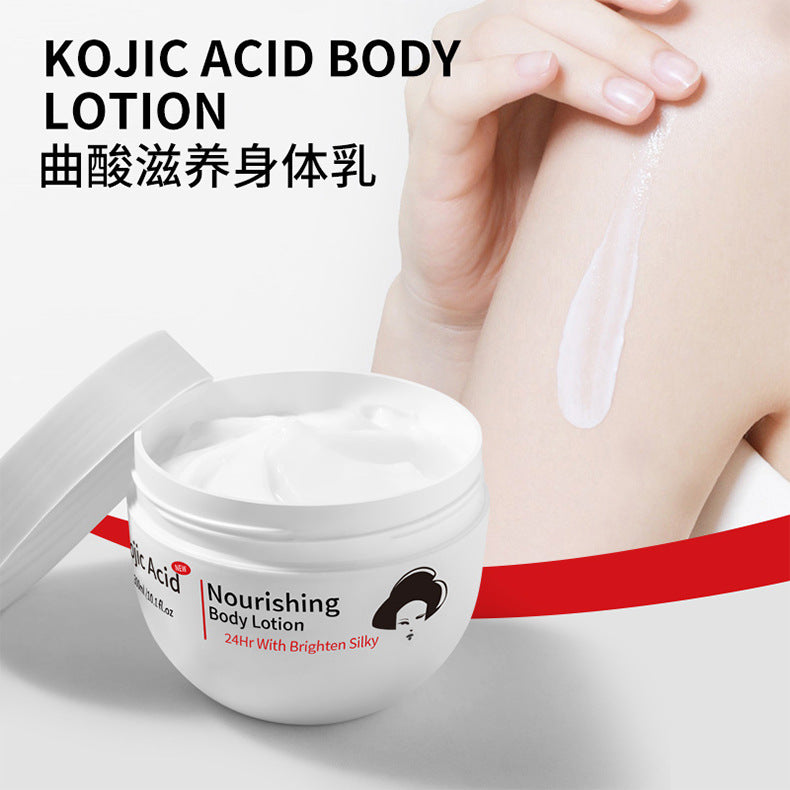 Foreign Trade Kojic Acid Series Full English Body Lotion Long-lasting Fragrance Facial Deep Hydration Moisturizing Cream Cross-border Skincare Products