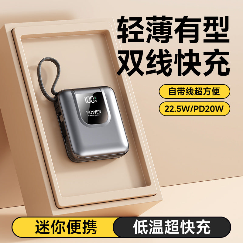 Wholesale  Mini digital display with built-in cable power bank20000High Capacity Portable POWER BANK