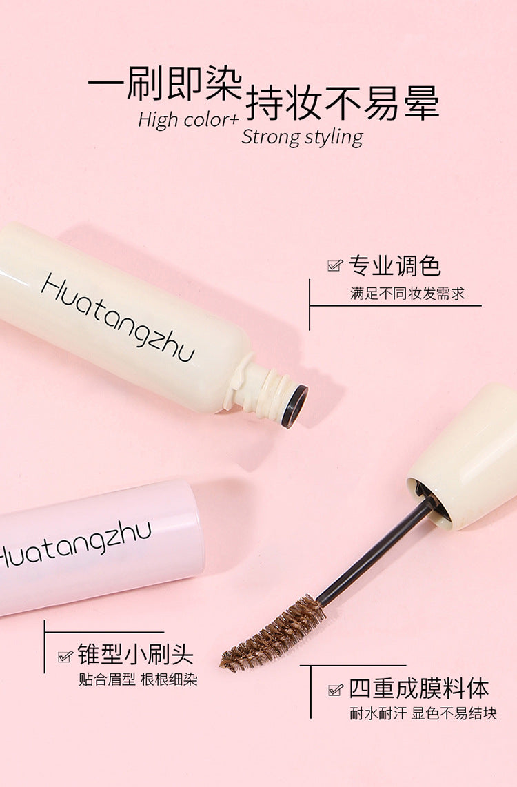 Waterproof Color-Locking Velvet Mist Eyebrow Dye Natural Hair Flow Long-Lasting Smudge-Proof Shaping Distinct Wild Eyebrow Dye Brush