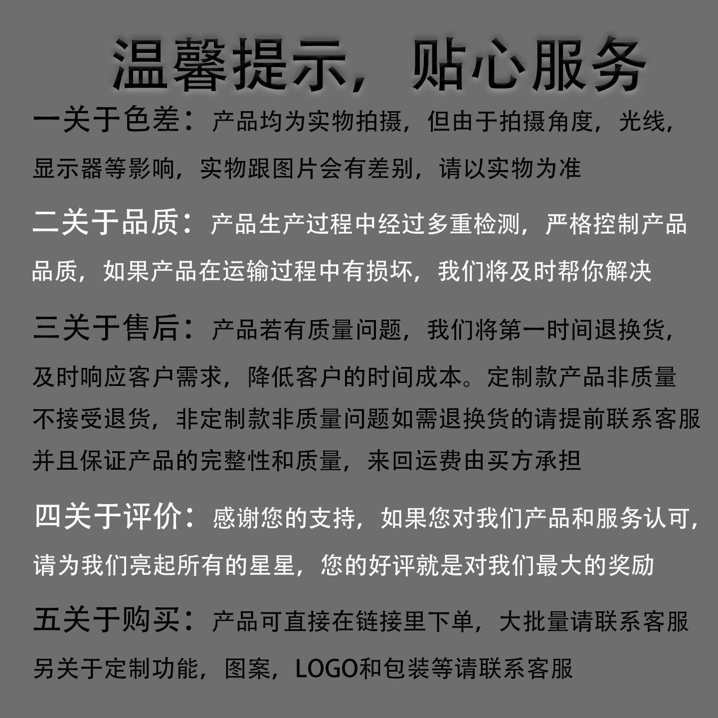 Cross-Border Creative3d Night Light Acrylic Board Internet Celebrity Hot-Selling Bedside Lamp Remote Control3d Nezha Night Light Ambient Light