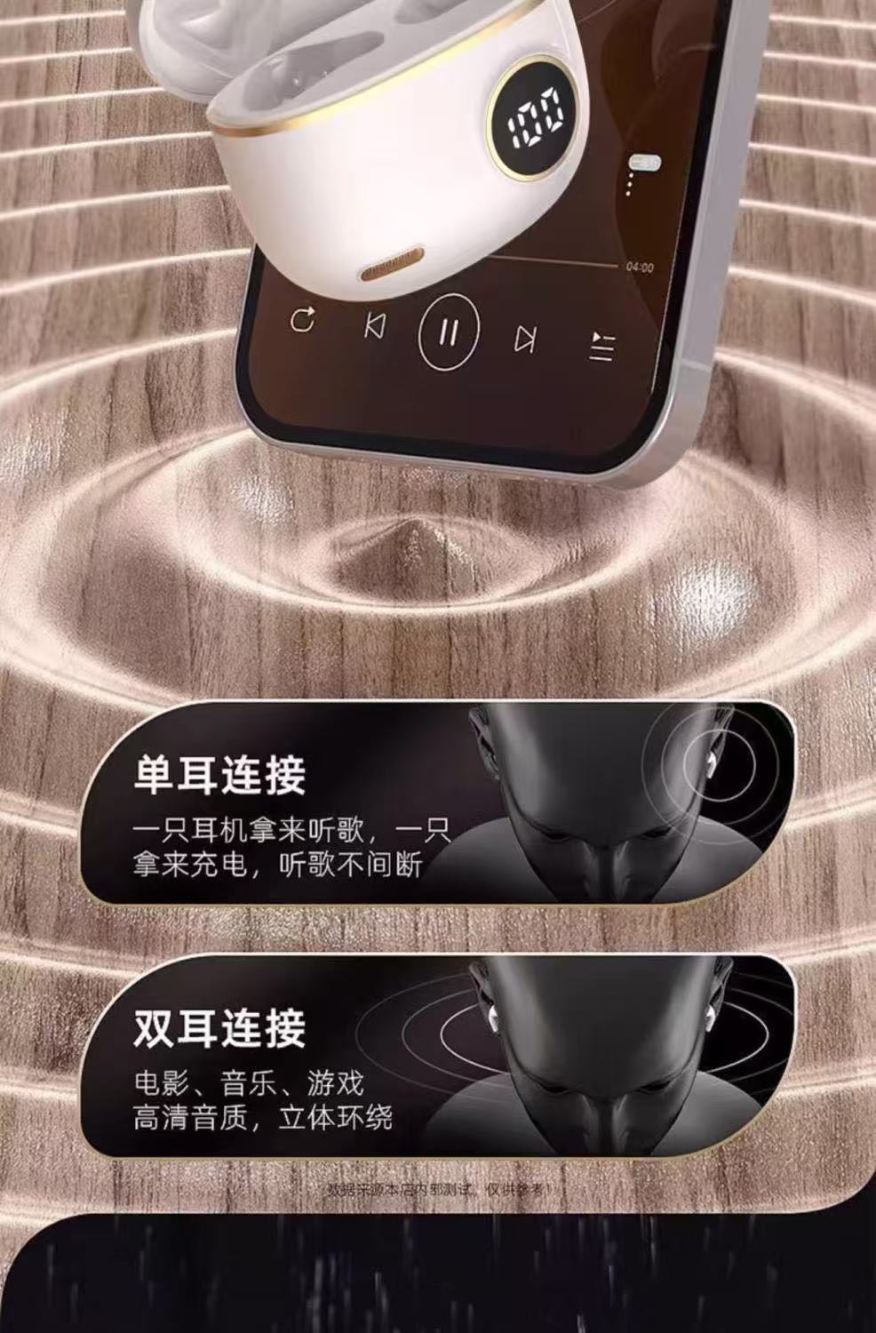 2025New S190Wireless Bluetooth Headset High Endurance Sports Game Noise Reduction Sound of Berlin Huaqiangbei Headset