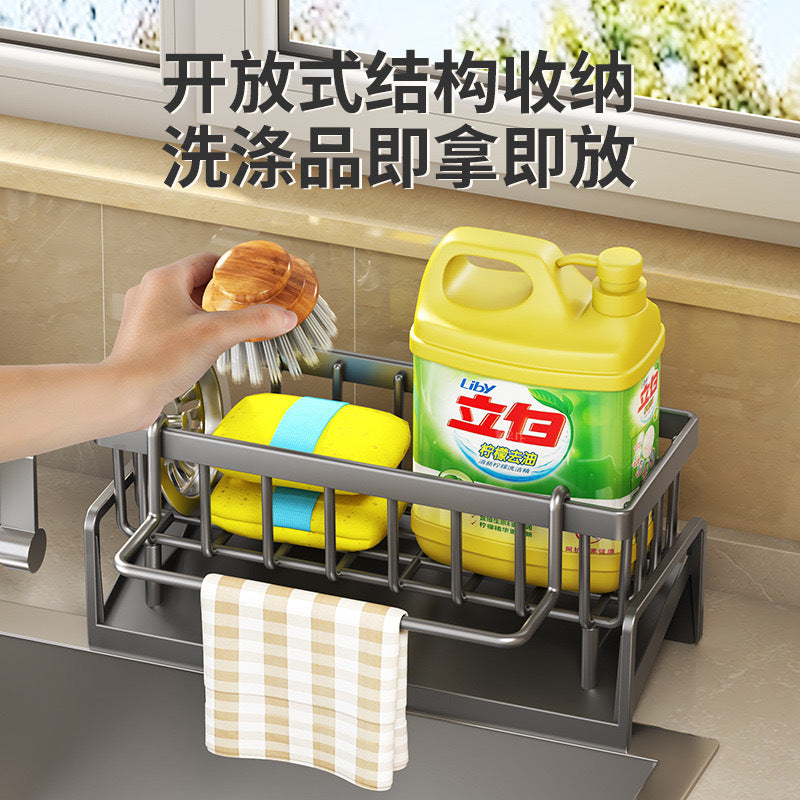 Cross-Border Kitchen Sponge Rack Draining Rack Dishwashing Liquid Organizer Multi-Functional Cloth Rack Rod Countertop Storage Rack