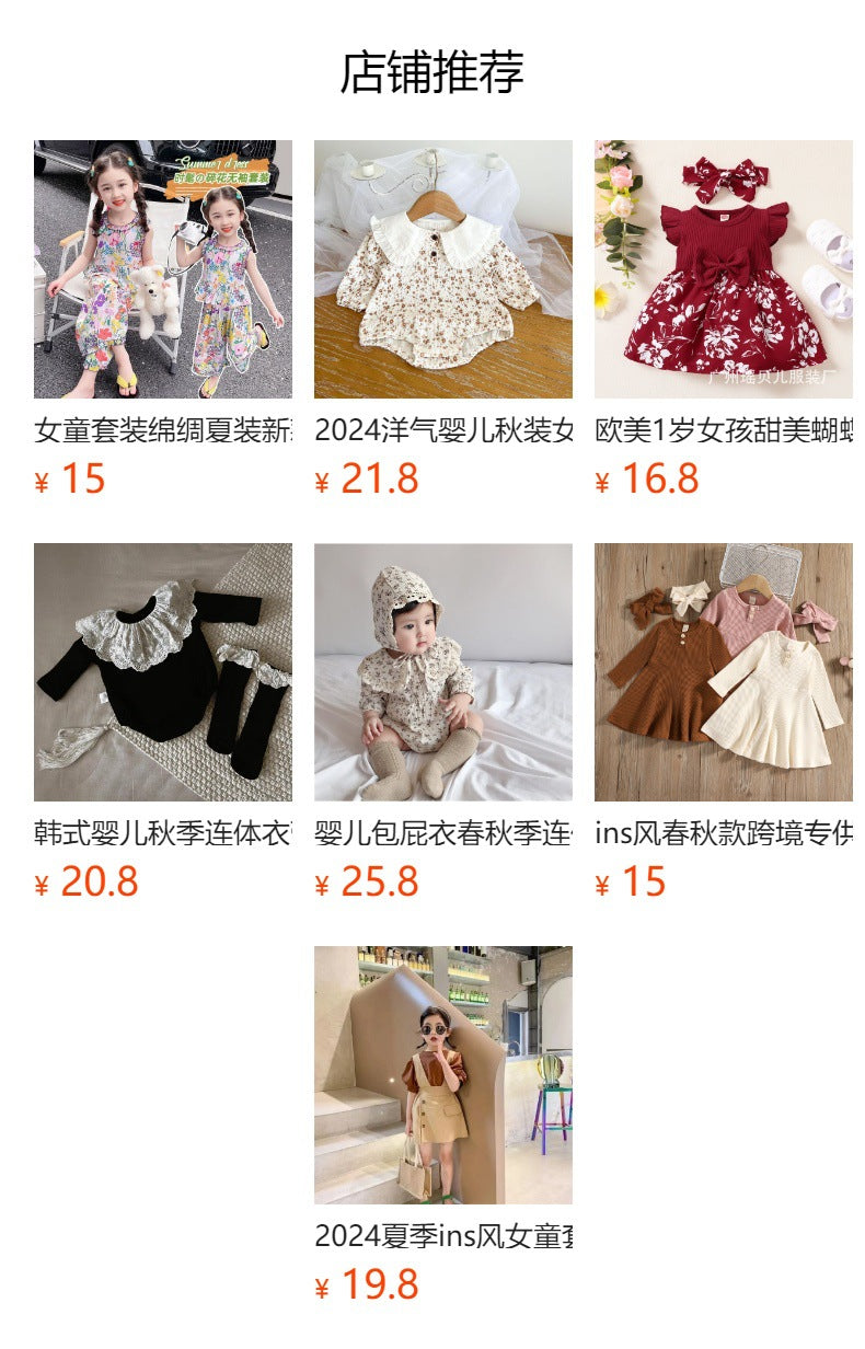 2025New Baby Autumn Outfit Girl Baby Lace Bow Long Sleeve Top Triangle Romper Pants Two-Piece Set