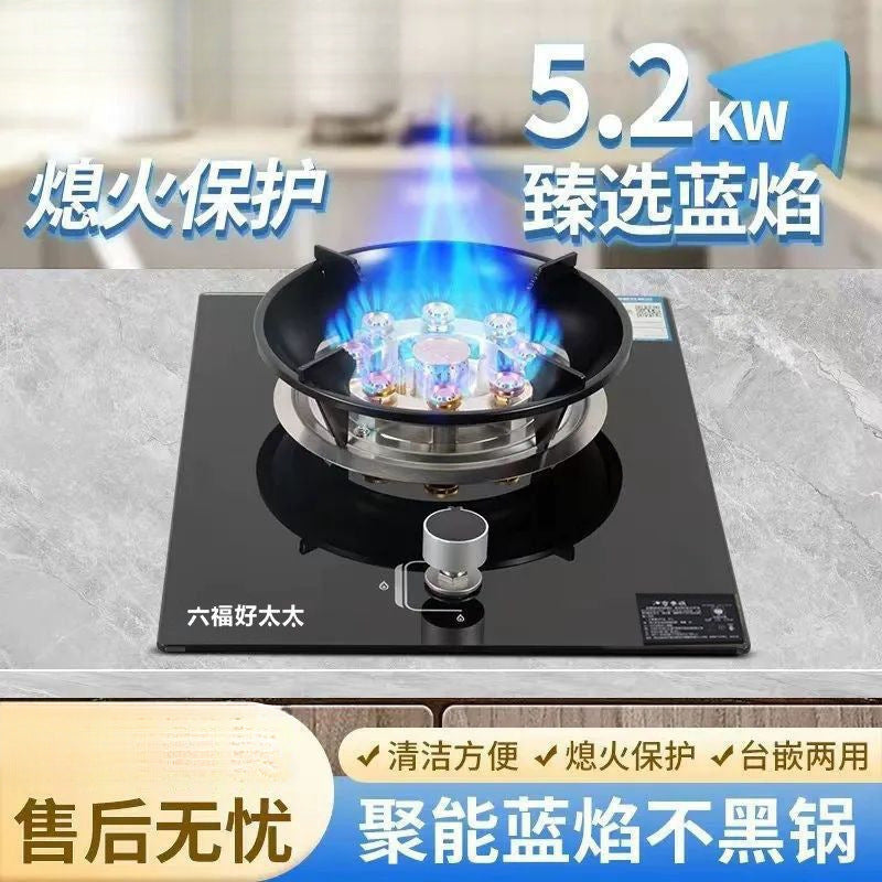 Gas Stove Single Burner High Heat Home Use Countertop Liquefied Gas Single Eye Single Burner Energy-saving Timer Gas Stove for Smooth Stir-frying
