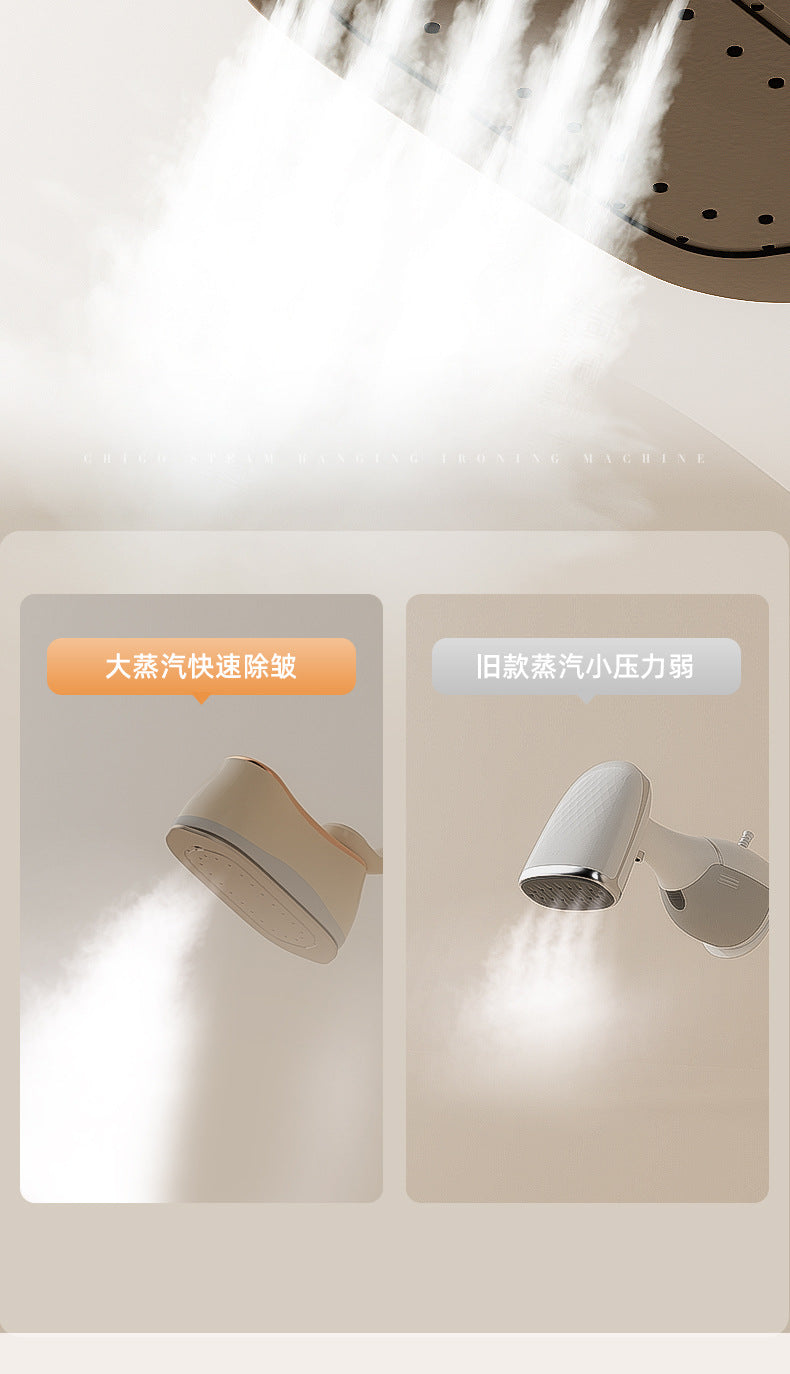 Steam Garment Steamer Household Small Ironing Machine Portable Handheld Steam Iron