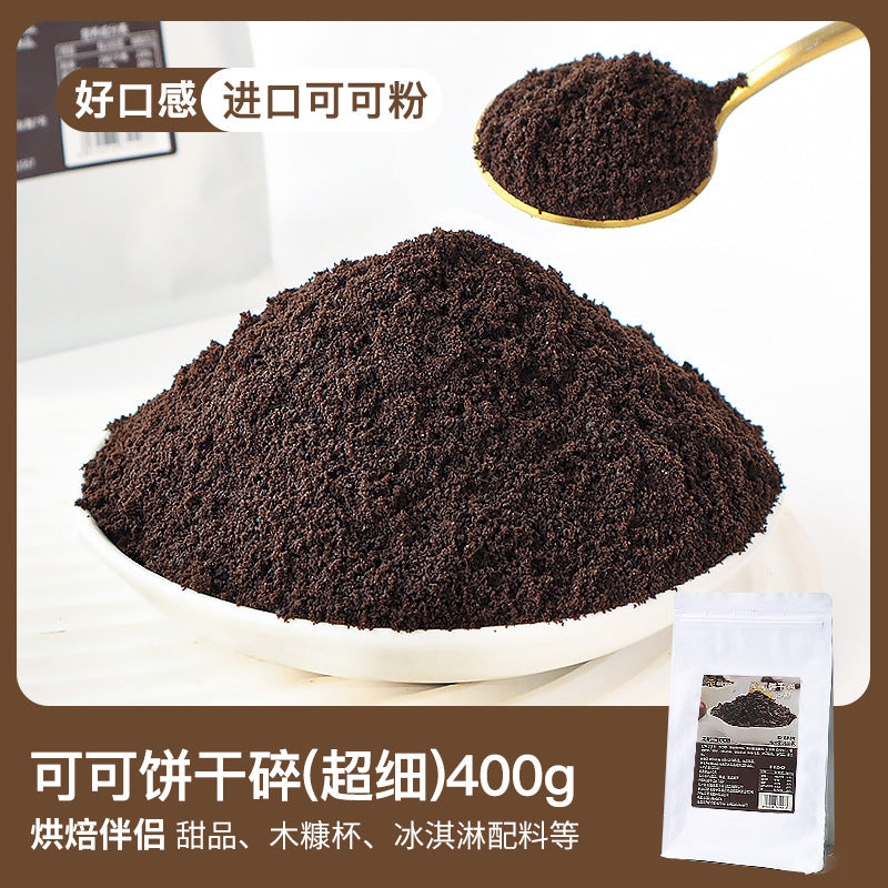 Youlei Joyful Caramel Sauce Baking Ingredients Dessert Cake Decoration Filling Commercial Barrel Compound Seasoning Sauce
