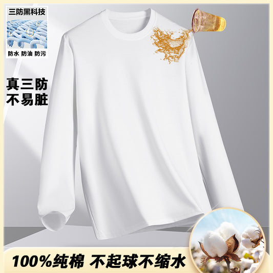Pure Cotton Liquid Ammonia Triple Protection Long Sleeve t Men's T-shirt2025Autumn Unisex Crew Neck Pullover Solid Color Basic T-Shirt