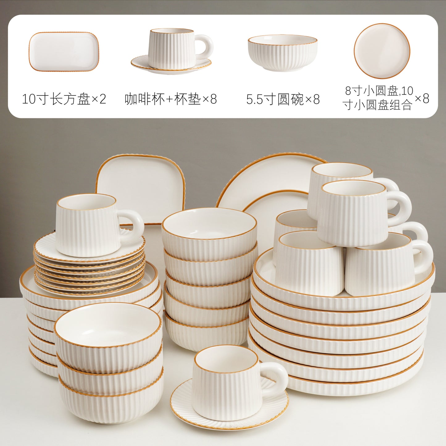 2024New Luxury Bowl and Plate Set Household Bowl High-end Ceramic Bowlware Plate Chopsticks Housewarming Bowl Plate Tableware Set