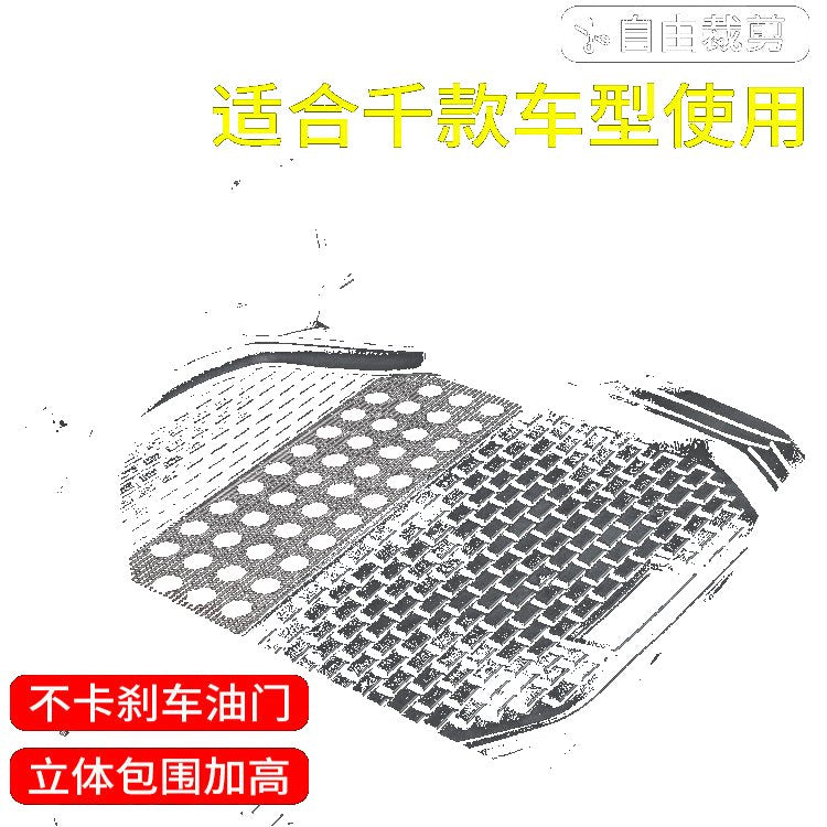 New Driver Side Waterproof Silicone Car Floor Mat – Anti-Slip Cuttable Carpet Pad