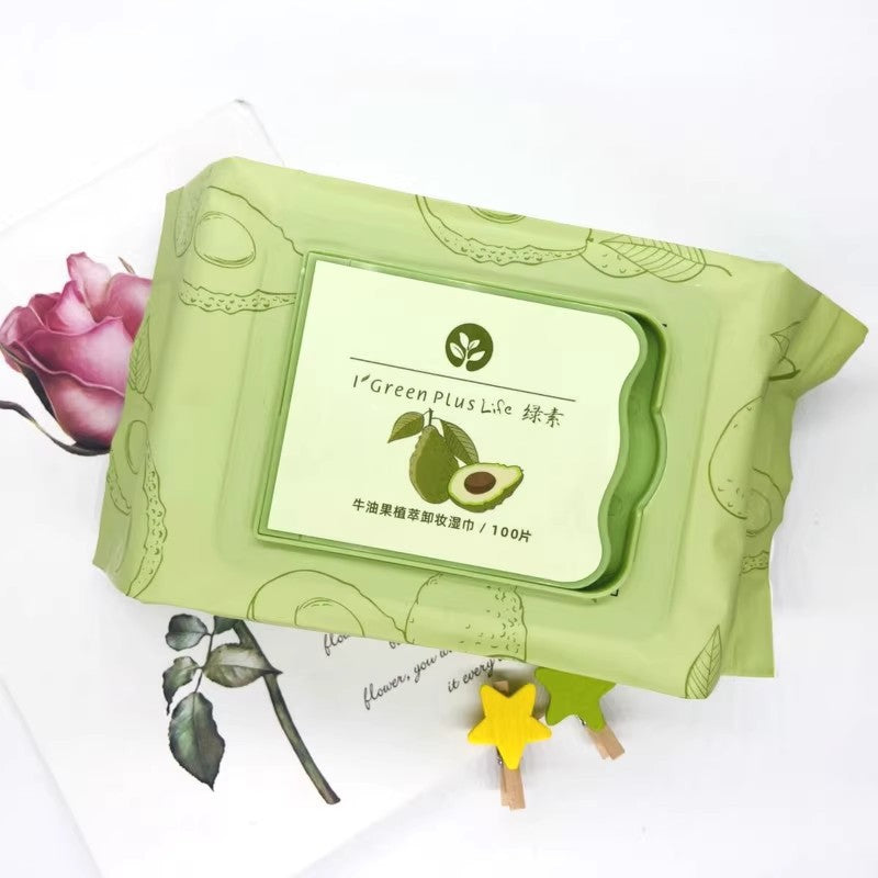 Green Pigment Makeup Remover Wipes Lazy Makeup Remover Wipes Portable Cleansing Aloe Vera Red Pomegranate Avocado Individually Packaged15Piece