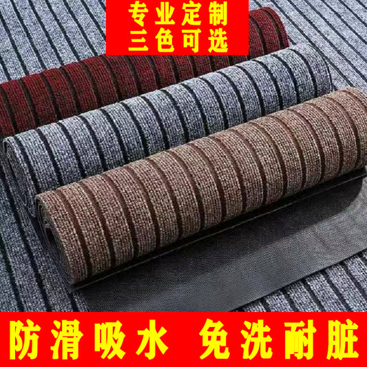 Cuttable Entrance Door Mat Home Kitchen Non-Slip Oil-Proof Washable Striped Non-Slip Water-Absorbent Carpet Floor Mat