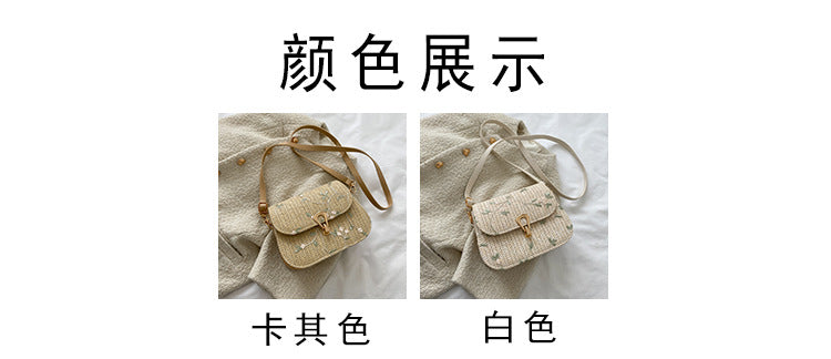 This year's trendy fashion straw woven small bag for women in summer2024New Trendy Versatile Lace Woven Single Shoulder Crossbody Bag for Women