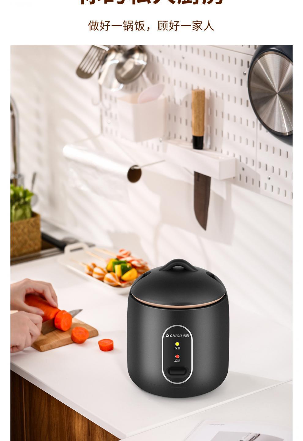 Suitable for Chigo Mini Rice Cooker Dormitory Low Power -Non-Stick Inner Pot Rice Cooker Gift Free Shipping Dropshipping