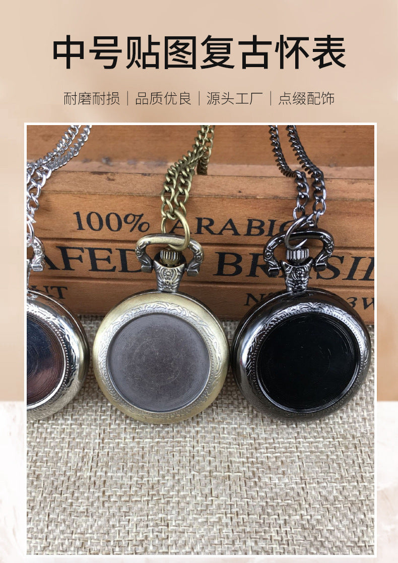 In Stock Fast Delivery Medium Size Sticker Flip Cover Retro Pocket Watch Children's Watch DIY Necklace Watch Student Watch Wholesale with Pictures