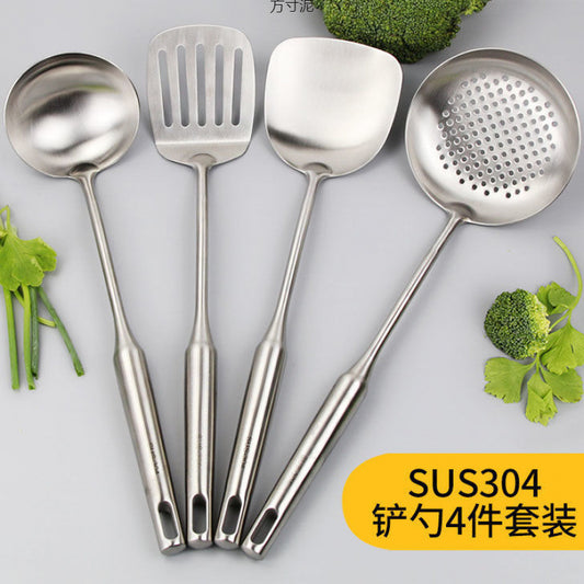 Thickened304Stainless Steel Spatula Set Cooking Spatula Kitchen Supplies Household Stirring Spoon Soup Spoon Colander Wholesale