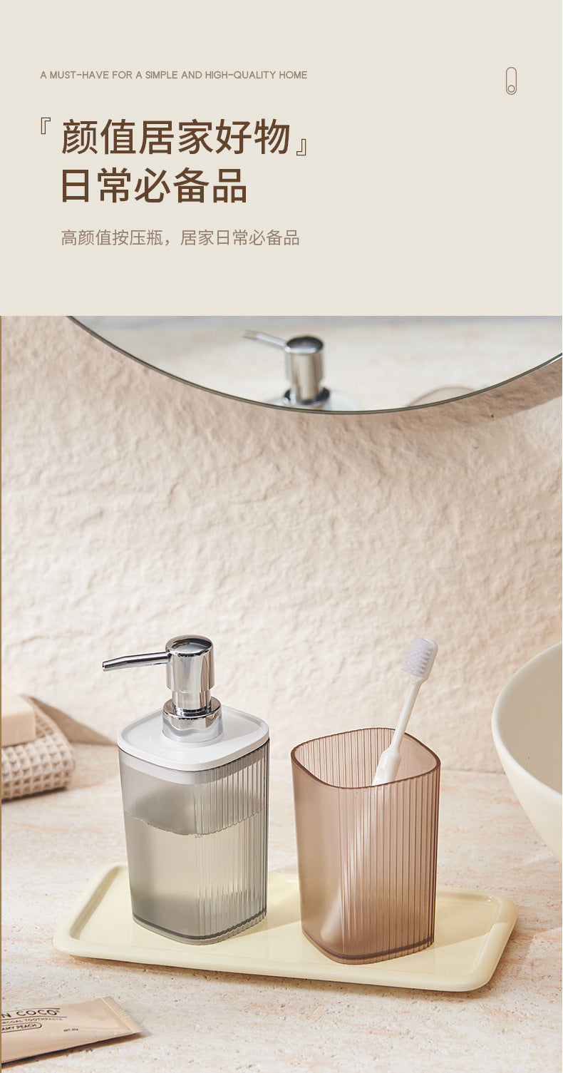 Luxury Hotel Hand Sanitizer Dispenser Bottle High-Value Bathroom Shower Gel Shampoo Empty Bottle Press-Type Set