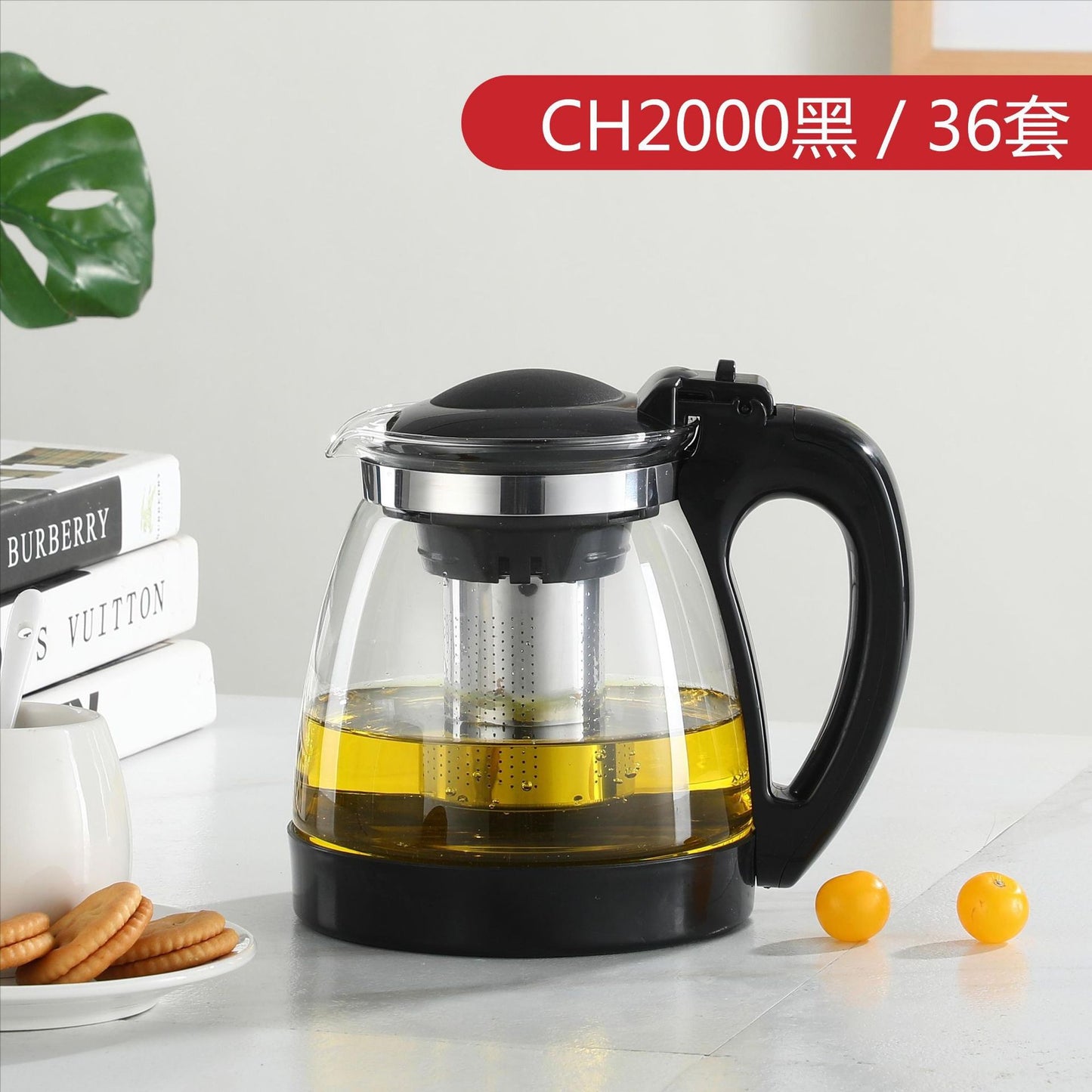 Large Capacity Glass Teapot Kung Fu Tea Brewing Pot Household Kettle Single Pot Heat Resistant Filter Tea Maker Flower Tea Tea Set