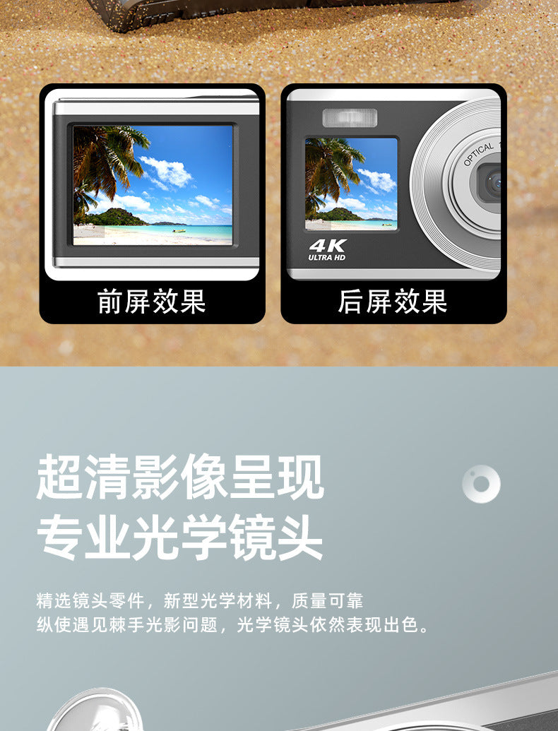 709c3ae5-4a10-4e95-8e41-acb4447e628a