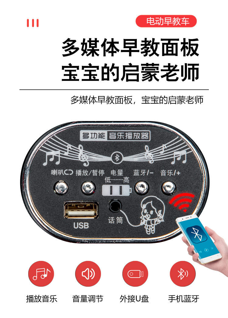 Children's Electric Car Baby Kids Children's Car Baby Boy Girl Remote Control Car Electric Toy Car Can Sit On