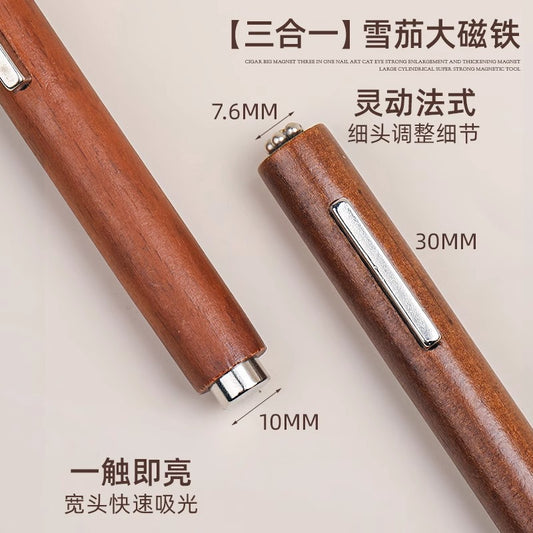 Cigar Large Magnet 3-in-1 Nail Art Cat Eye Strong Large Thick Magnet Large Cylinder Super Strong Magnetic Tool