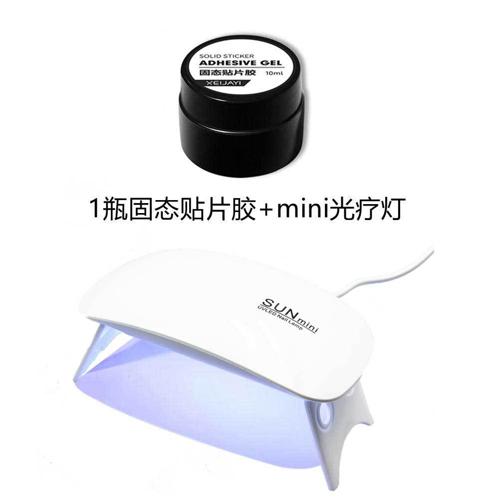 Wearable Nail Special Solid Glue Nail Patch Glue Phototherapy Function Extended Nail Patch Adhesive Long-lasting Firm Adhesive for Rhinestones