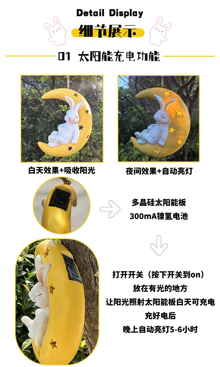 Cute Rabbit Moon Solar Pendant Outdoor Garden Courtyard Tree Hanging Balcony Pipe Kindergarten Decoration Ornament