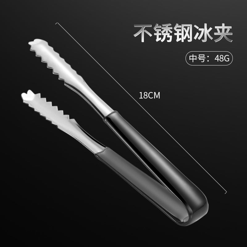 Ice Clip Stainless Steel Ice Cube Tongs Non-Slip Tongs Coffee Sugar Cube Food Clip Tweezers Bar Wholesale Sugar Cube Clip