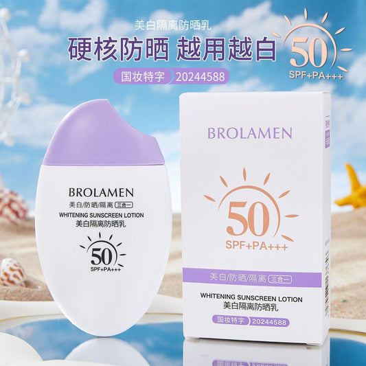 Borandi Dream Whitening Isolation Sunscreen Lotion SPF50+Waterproof, sweat-proof, moisturizing, full-body use, refreshing, non-greasy sunscreen