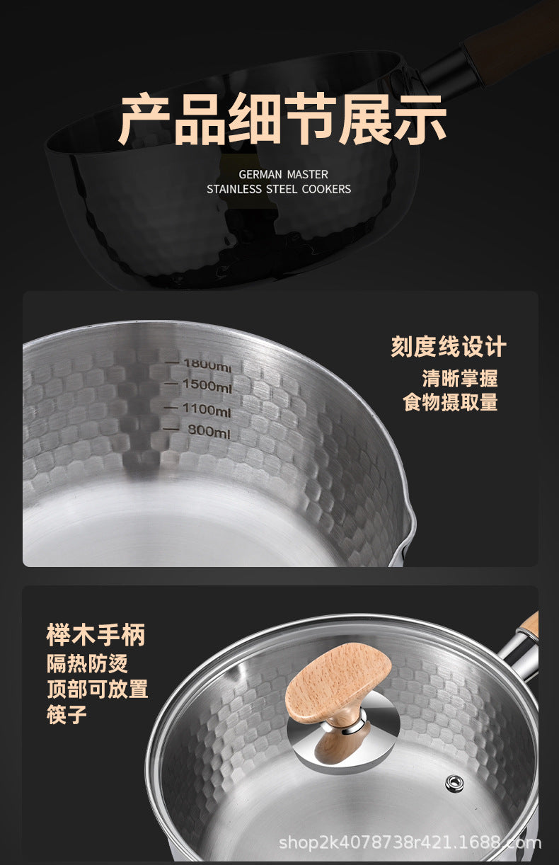 Extra Thick316Stainless Steel Milk Pot Japanese Yukihira Pot Non-Coated Baby Food Supplement Non-Stick Soup Pot Cooking Pot Instant Noodle Pot