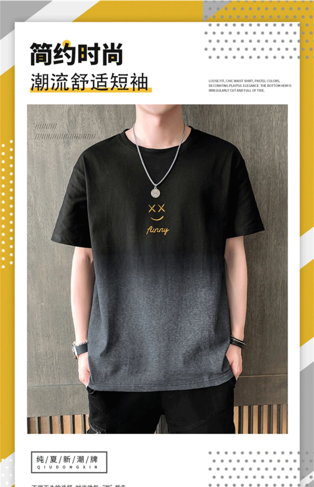 Leisure t Trendy Slim Fit T-Shirt Round Neck Gradient Print Short Sleeve Top T Men's Trendy Versatile Shirt ins Wind