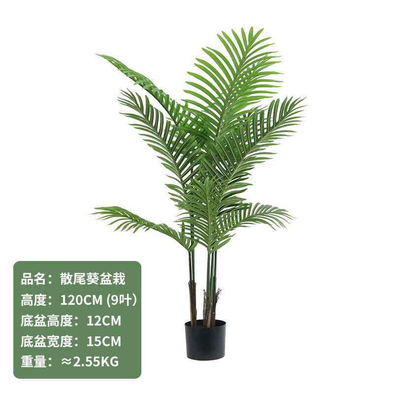 Cross-Border Nordic Large Living Room Decoration Bedroom Floor Fake Tree Bionic Traveler Banana Ficus Lyrata Potted Plant Artificial Green Plant