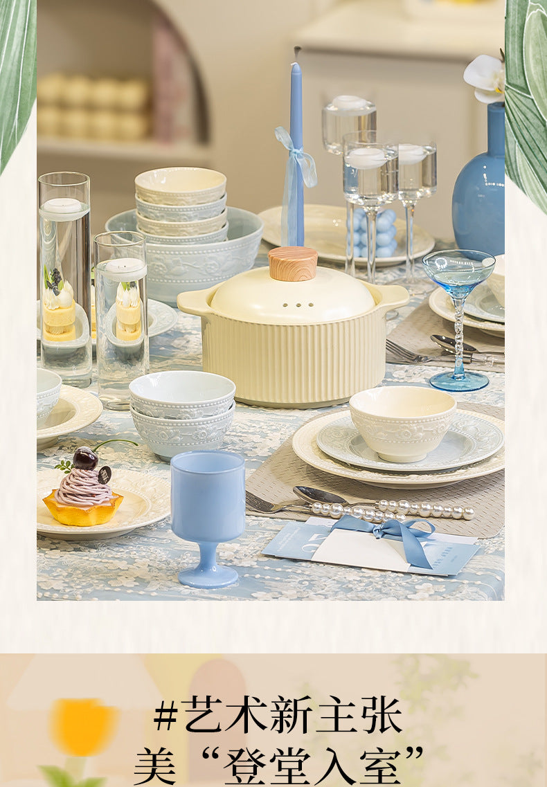 French Style Tableware Bowl and Plate Set for Home Use, High Aesthetic Value for Girls, Cute Ceramic Bowl Set, New Embossed Tableware