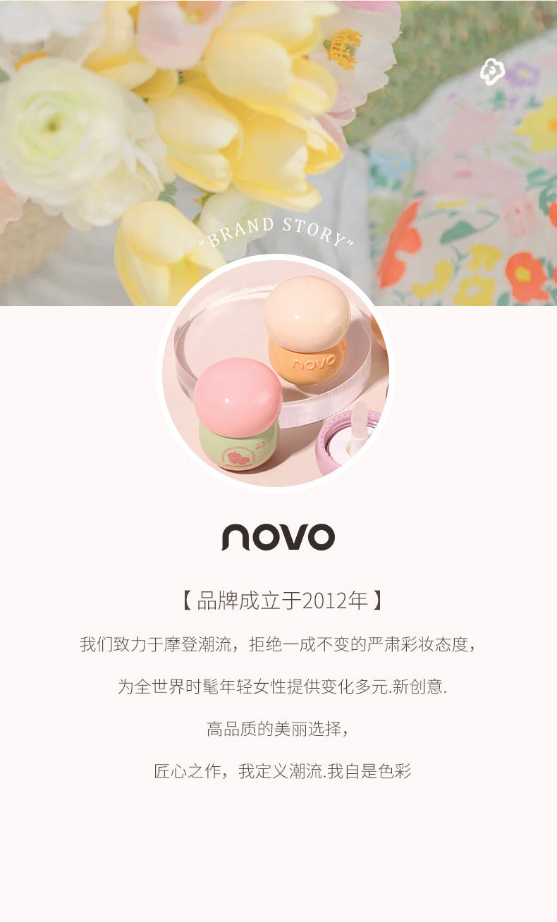 NOVO Little Mushroom Milk Jar Lip Mud Lip Jelly Velvet Matte Waterproof Lipstick Not Easy To Fade Non-stick Cup Lipstick Makeup