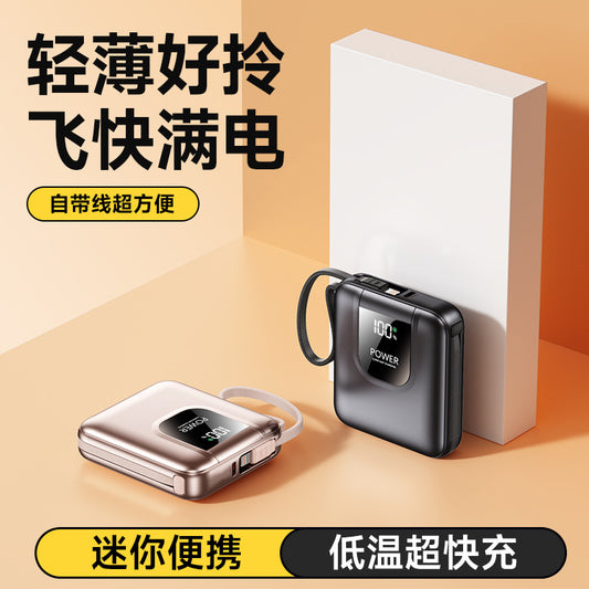 Wholesale  Mini digital display with built-in cable power bank20000High Capacity Portable POWER BANK