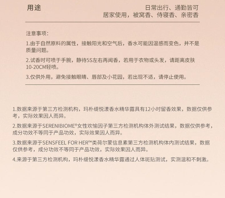 86288521-6b08-4d51-9d1d-6389b71cb2e2