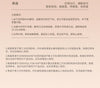 86288521-6b08-4d51-9d1d-6389b71cb2e2