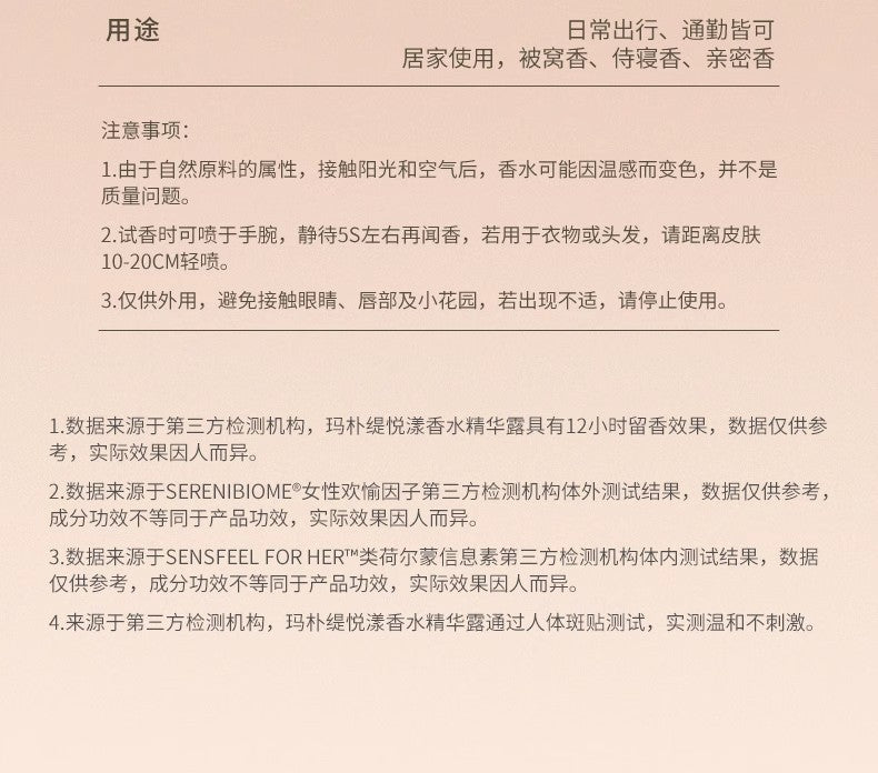 86288521-6b08-4d51-9d1d-6389b71cb2e2