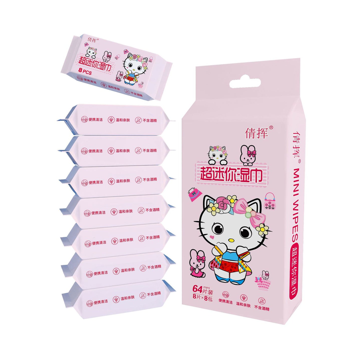 Mini Wet Wipes Small Pack Infant Hand Mouth Children Portable Extractable Cleaning Wipes Mini Baby Wet Tissues